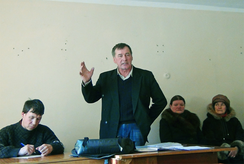 Без имени-1
