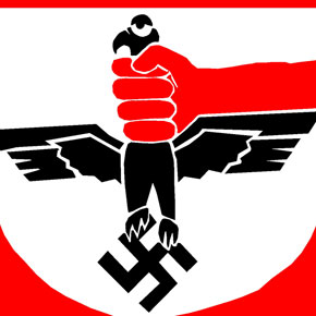 Инициатива