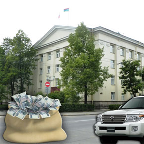 Депутаты сделали себе прибавку к зарплате и купят новые авто