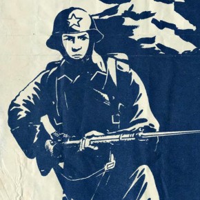 Белофинской символике не место в Карелии