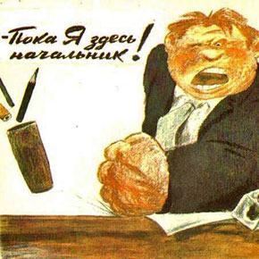 «Еще раз уйти, чтобы вернуться…»