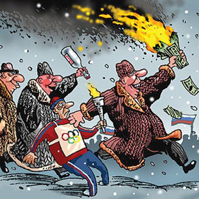 Помешают ли олончане олимпийскому огню?